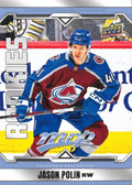Jason Polin #244 Colorado Avalanche | 2024-25 Upper Deck MVP