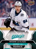 Maxim Letunov Rookie #245 San Jose Sharks | 2020-21 Upper Deck MVP