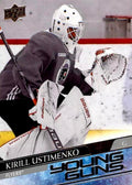 Kirill Ustimenko #245 Philadelphia Flyers | 2020-21 Upper Deck