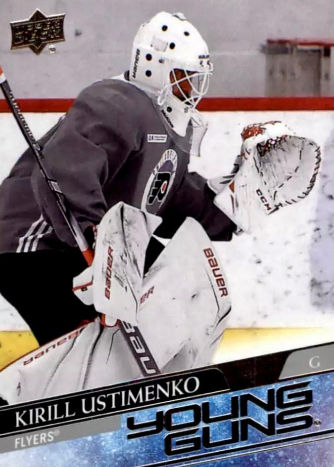 Kirill Ustimenko #245 Philadelphia Flyers | 2020-21 Upper Deck