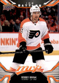 Bobby Brink Rookie #246 Philadelphia Flyers | 2022-23 Upper Deck MVP Ice Battles