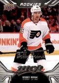 Bobby Brink Rookie #246 Philadelphia Flyers | 2022-23 Upper Deck MVP Silver Script