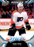 Bobby Brink Rookie #246 Philadelphia Flyers | 2022-23 Upper Deck MVP