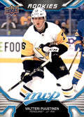 Valtteri Puustinen Rookie #247 Pittsburgh Penguins | 2022-23 Upper Deck MVP