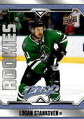 Logan Stankoven #247 Dallas Stars | 2024-25 Upper Deck MVP