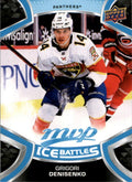 Grigori Denisenko Rookie #248 Florida Panthers | 2021-22 Upper Deck MVP Ice Battles