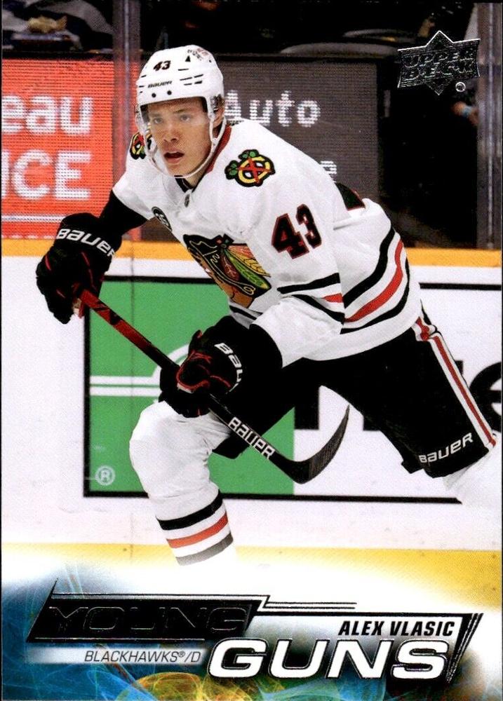 Alex Vlasic #248 Chicago Blackhawks | 2022-23 Upper Deck