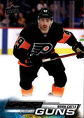 Noah Cates #249 Philadelphia Flyers | 2022-23 Upper Deck