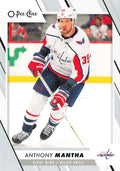 Anthony Mantha #249 Washington Capitals | 2023-24 O-Pee-Chee Hockey