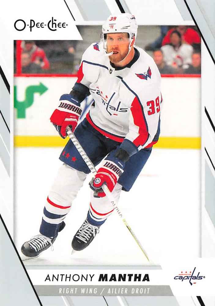 Anthony Mantha #249 Washington Capitals | 2023-24 O-Pee-Chee Hockey