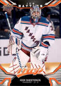 Igor Shesterkin #24 New York Rangers | 2022-23 Upper Deck MVP Ice Battles