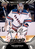Igor Shesterkin #24 New York Rangers | 2022-23 Upper Deck MVP Silver Script