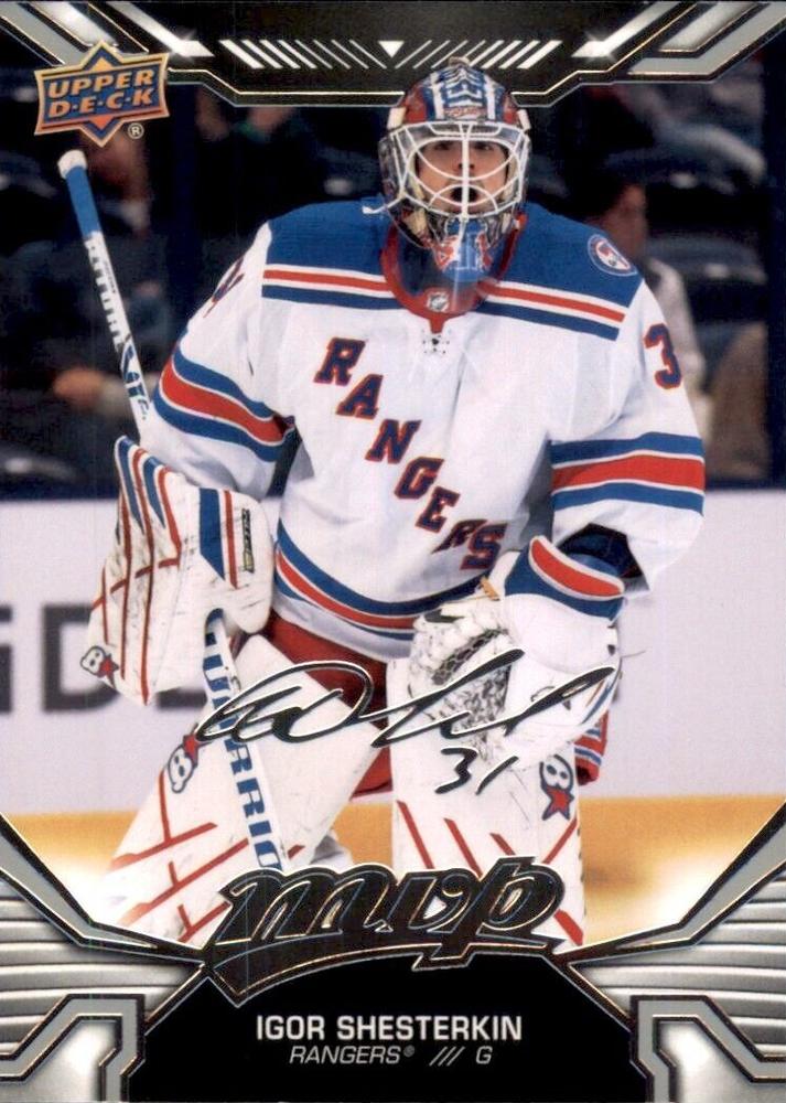 Igor Shesterkin #24 New York Rangers | 2022-23 Upper Deck MVP Silver Script