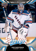 Igor Shesterkin #24 New York Rangers | 2022-23 Upper Deck MVP