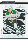 Jason Robertson #24 Dallas Stars | 2023-24 Upper Deck Credentials