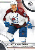 Mikko Rantanen #24 Colorado Avalanche | 2023-24 SP Authentic