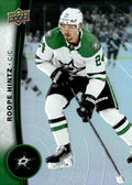 Roope Hintz #24 Dallas Stars | 2025-26 Upper Deck Tim Hortons Collector's Series