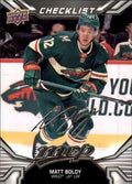 Matt Boldy Rookie #250 Minnesota Wild | 2022-23 Upper Deck MVP Silver Script