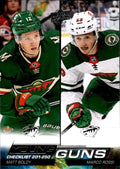 Trevor Zegras #250 Anaheim Ducks | 2022-23 Upper Deck