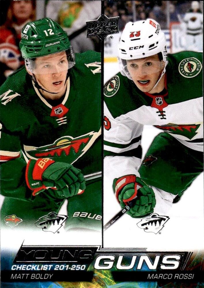 Trevor Zegras #250 Anaheim Ducks | 2022-23 Upper Deck