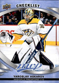 Yaroslav Askarov Rookie #250 Nashville Predators | 2023-24 Upper Deck MVP