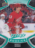 Moritz Seider Rookie #251 Detroit Red Wings | 2021-22 Upper Deck MVP