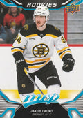 Jakub Lauko Rookie #251 Boston Bruins | 2022-23 Upper Deck MVP
