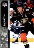 Ryan Getzlaf #252 Anaheim Ducks | 2021-22 Upper Deck