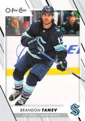 Brandon Tanev #252 Seattle Kraken | 2023-24 O-Pee-Chee Hockey
