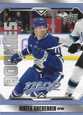 Nikita Grebenkin #252 Toronto Maple Leafs | 2024-25 Upper Deck MVP