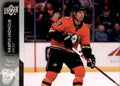 Hampus Lindholm #253 Anaheim Ducks | 2021-22 Upper Deck