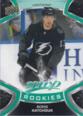 Boris Katchouk Rookie #254 Tampa Bay Lightning | 2021-22 Upper Deck MVP