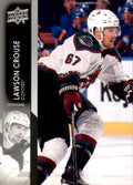 Lawson Crouse #257 Arizona Coyotes | 2021-22 Upper Deck