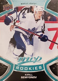 Kirill Semyonov Rookie #257 Toronto Maple Leafs | 2021-22 Upper Deck MVP
