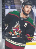 Niklas Hjalmarsson #258 Arizona Coyotes | 2020-21 Upper Deck