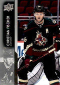Christian Fischer #258 Arizona Coyotes | 2021-22 Upper Deck