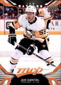 Jake Guentzel #25 Pittsburgh Penguins | 2022-23 Upper Deck MVP Ice Battles