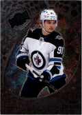 Cole Perfetti #25 Winnipeg Jets | 2022-23 SkyBox Metal Universe