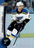 Jordan Kyrou #25 St. Louis Blues | 2025-26 Upper Deck Tim Hortons Collector's Series