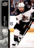 Phil Kessel #260 Arizona Coyotes | 2021-22 Upper Deck