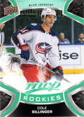 Cole Sillinger Rookie #260 Columbus Blue Jackets | 2021-22 Upper Deck MVP