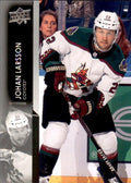 Johan Larsson #261 Arizona Coyotes | 2021-22 Upper Deck