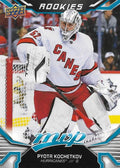 Pyotr Kochetkov Rookie #261 Carolina Hurricanes | 2022-23 Upper Deck MVP