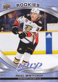 Pavel Mintyukov Rookie #262 Anaheim Ducks | 2023-24 Upper Deck MVP