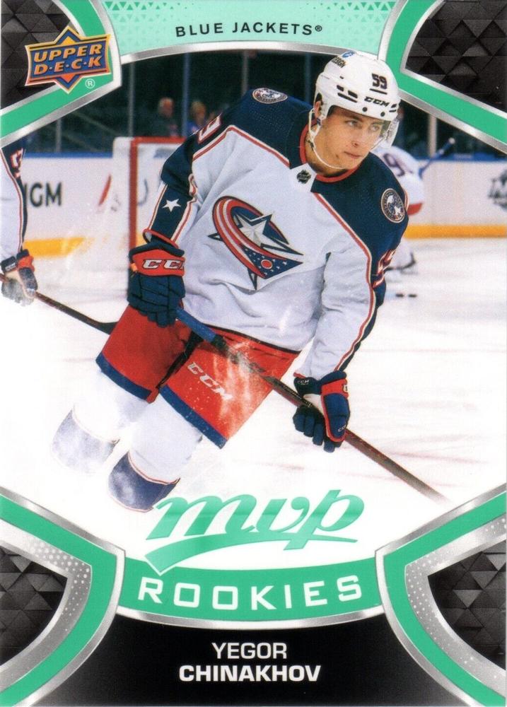 Yegor Chinakhov Rookie #264 Columbus Blue Jackets | 2021-22 Upper Deck MVP