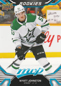 Wyatt Johnston Rookie #267 Dallas Stars | 2022-23 Upper Deck MVP
