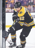Sean Kuraly #268 Boston Bruins | 2020-21 Upper Deck