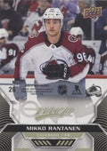 Mikko Rantanen #26 Colorado Avalanche | 2020-21 Upper Deck MVP Puzzle Backs