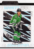 Wyatt Johnston #26 Dallas Stars | 2023-24 Upper Deck Credentials