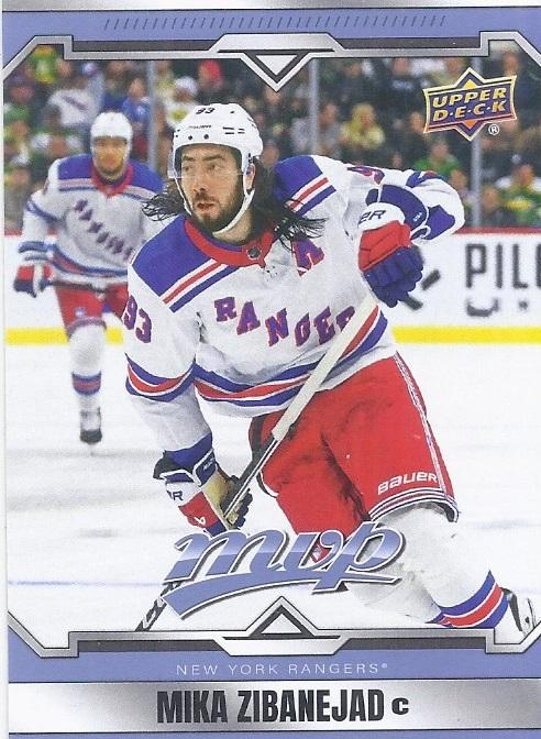 Mika Zibanejad #26 New York Rangers | 2024-25 Upper Deck MVP